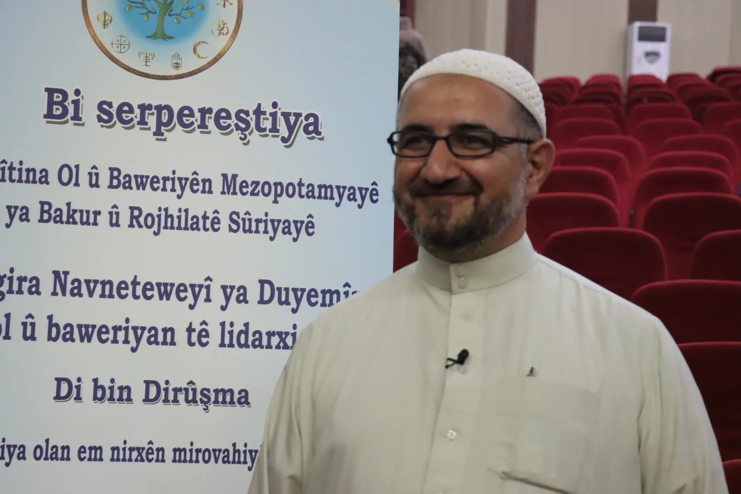 ​​​​​​​"Los participantes en la Conferencia de Religiones y Creencias buscan puntos en común"