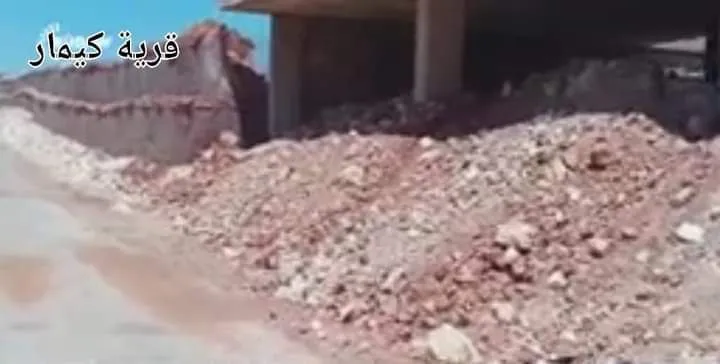 Los ocupantes turcos construyen un muro en Şerawa