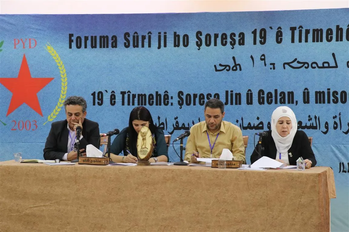 La AANES tiene el poder de una solución democrática al conflicto en Siria