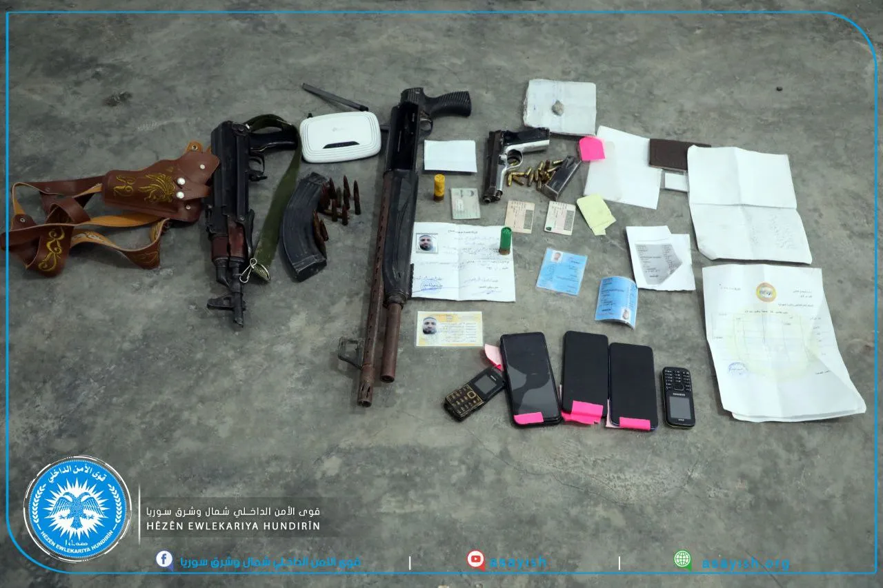 ​​​​​​​Las Fuerzas de Seguridad Interna arrestan a un líder de los mercenarios de ISIS en Deir al-Zor