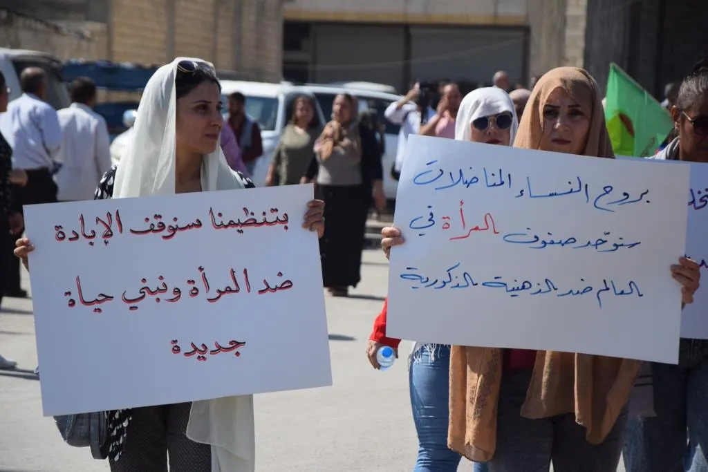 Manifestación para apoyar a las mujeres en Shingal y Afganistán