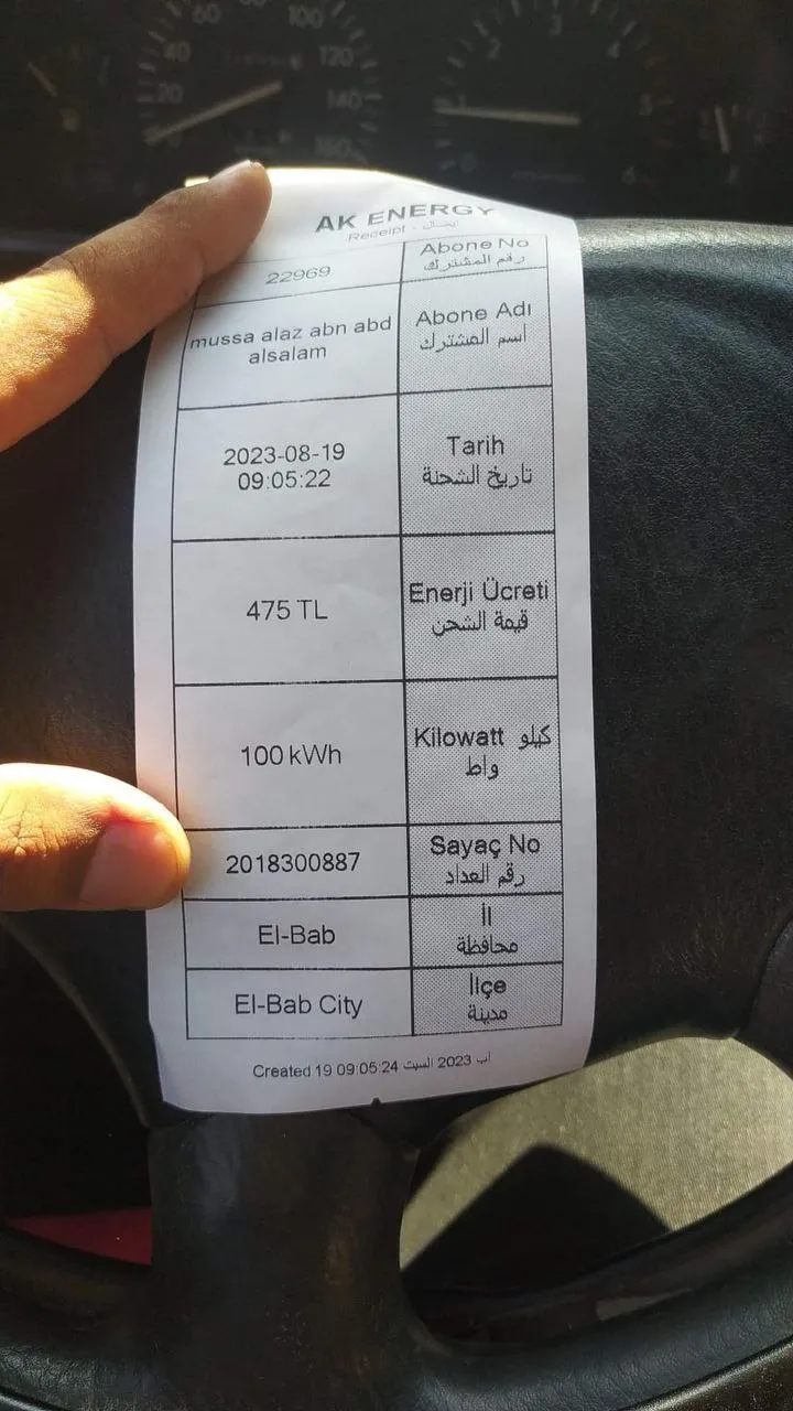 3 ciudadanos heridos en la batalla entre los grupos en Bab