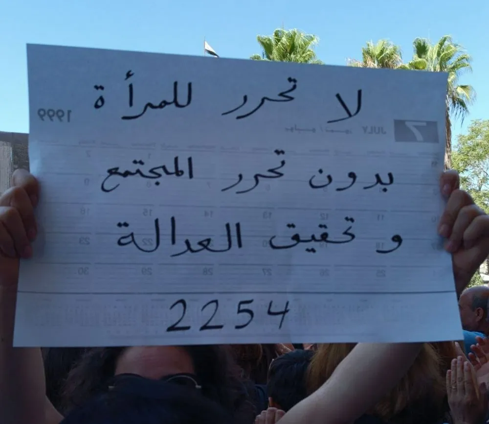 Continúan las protestas en Siwêda