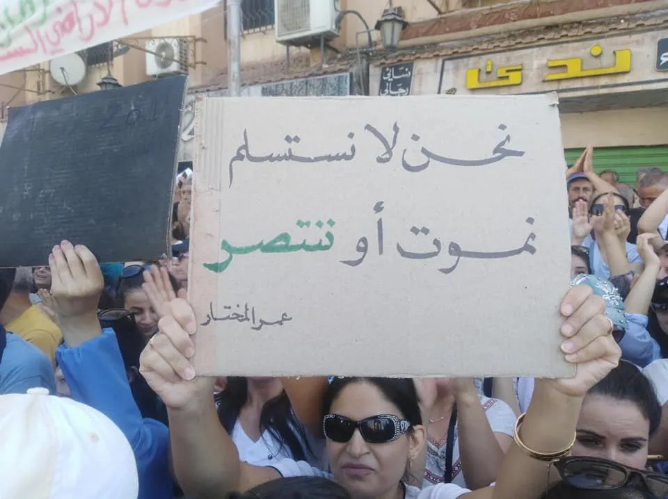 Continúan las protestas en Siwêda