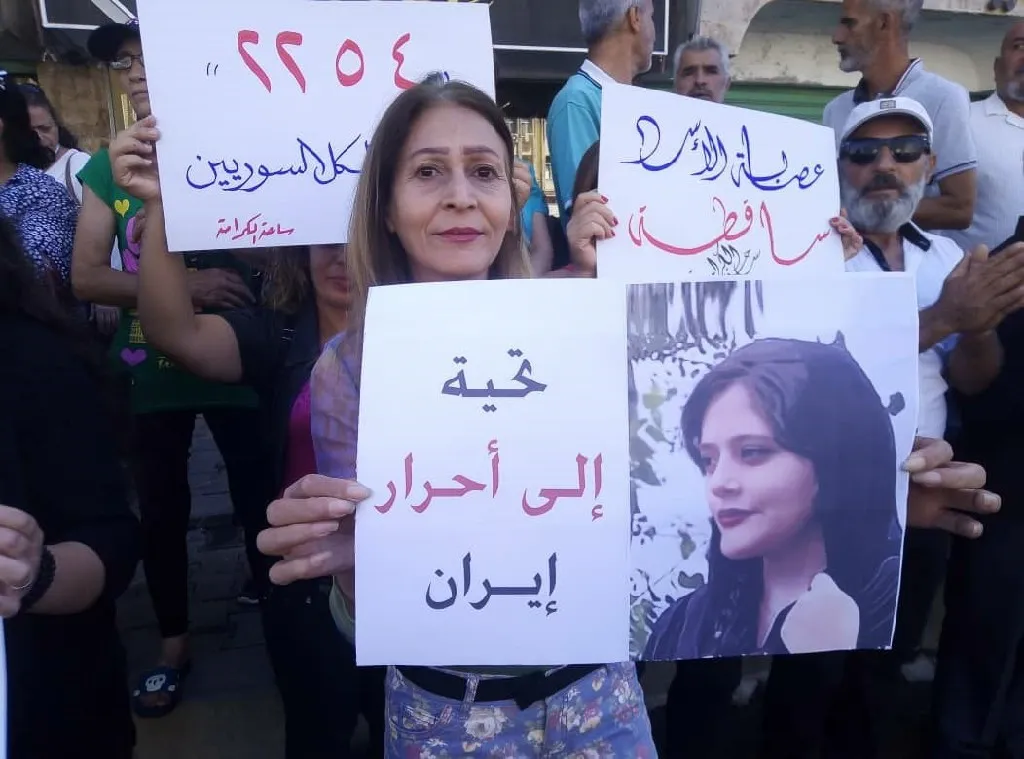 Los residentes de Siwêda apoyan las protestas de los residentes del Kurdistán Oriental e Irán