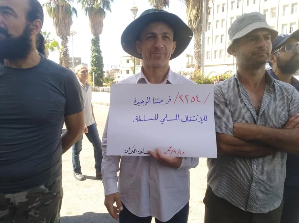 Continúan las protestas de los residentes de Siwêda