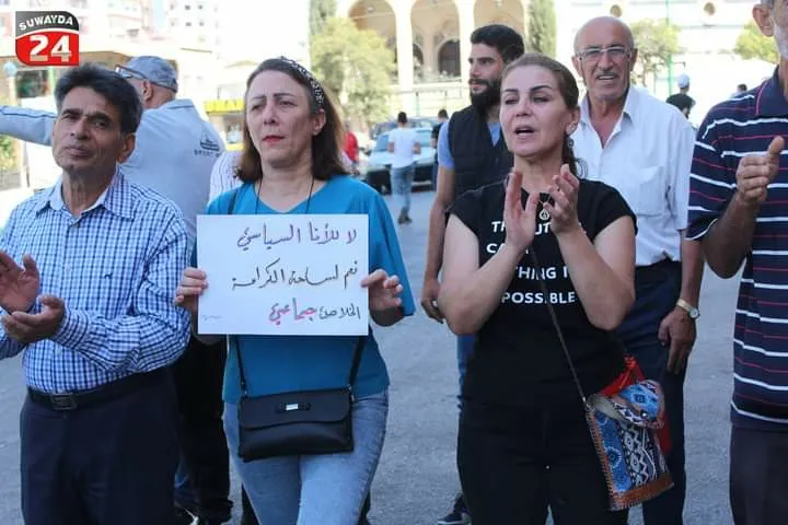 Los residentes de Siwêda continúan protestando