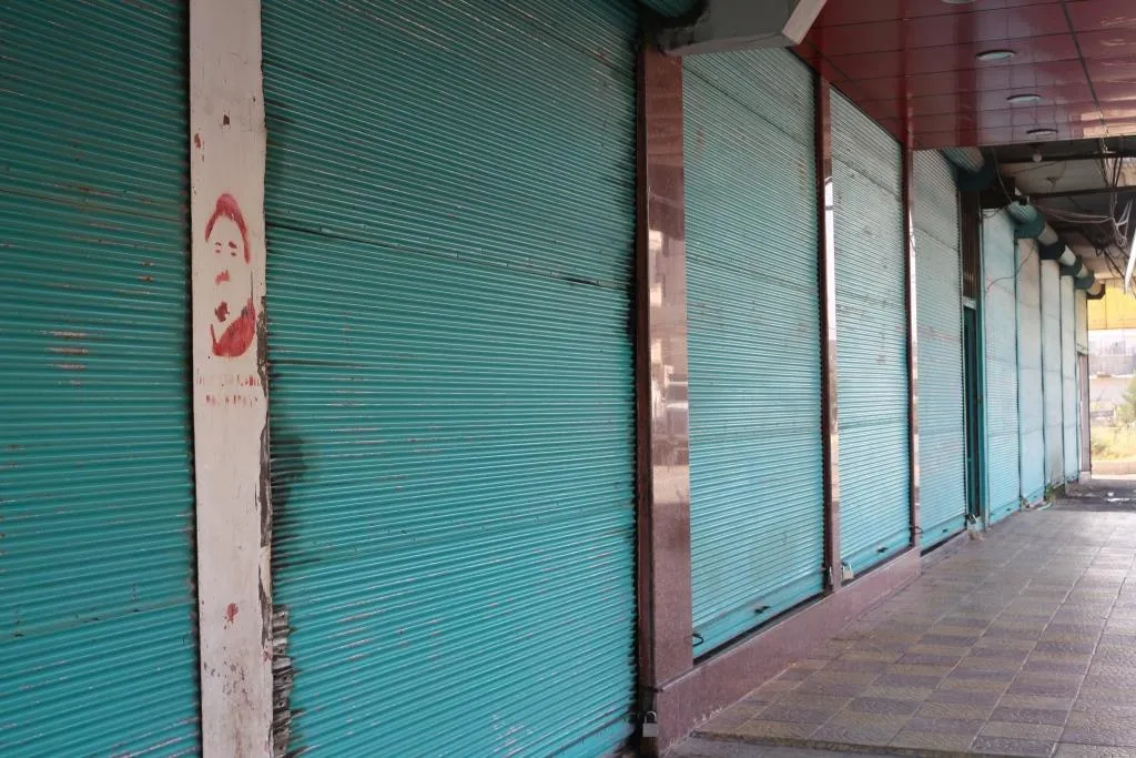 ​​​​​​​Cierre total en el norte y el este de Siria por los mártires del ataque turco