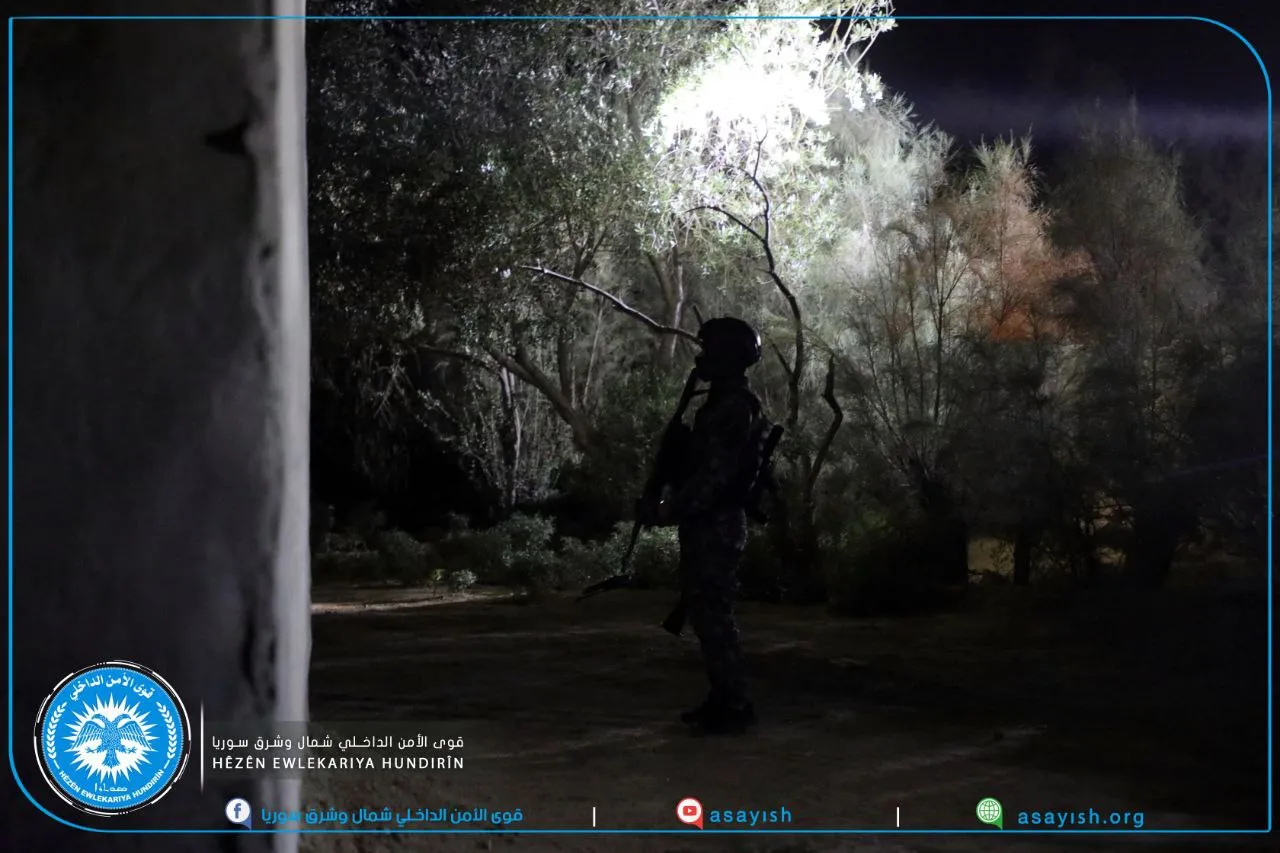 HAT arresta a 2 líderes de ISIS