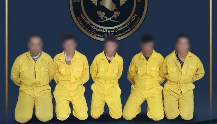 La Agencia de Inteligencia iraquí arresta a cinco mercenarios del ISIS