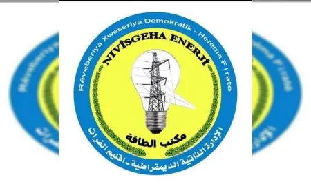 La central eléctrica de Kobanê queda fuera de servicio debido a los bombardeos