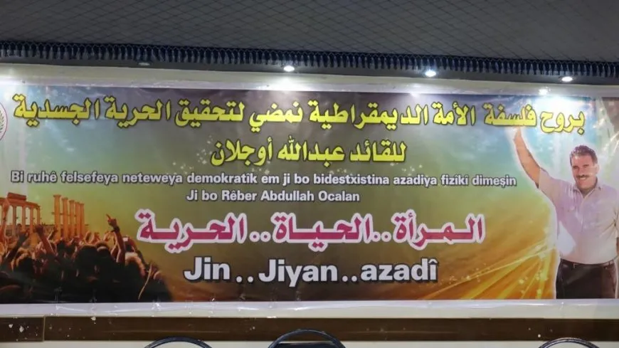 Empieza el foro de diálogo en Raqqa con la participación de 250 personalidades feministas