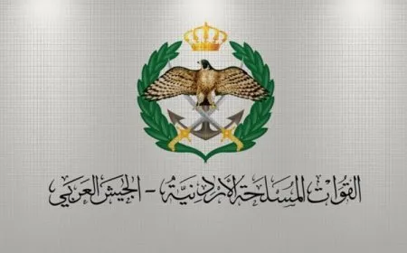 Miembros de la guardia jordana resultan heridos en enfrentamientos en la frontera siria