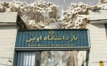 25 mujeres ejecutadas en Irán en 2023
