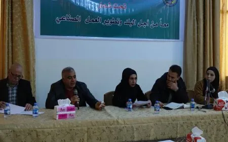 Organizaciones de la sociedad civil de Raqqa celebran una reunión annual