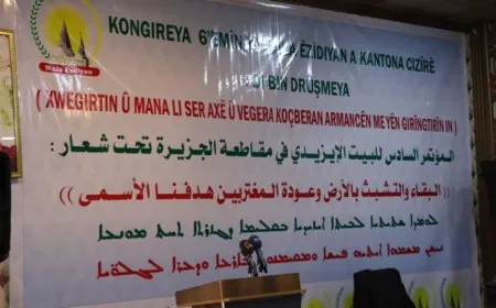 Hasaka acoge la sexta conferencia de la Casa Yazidi