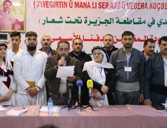 Hasaka acoge la sexta conferencia de la Casa Yazidi
