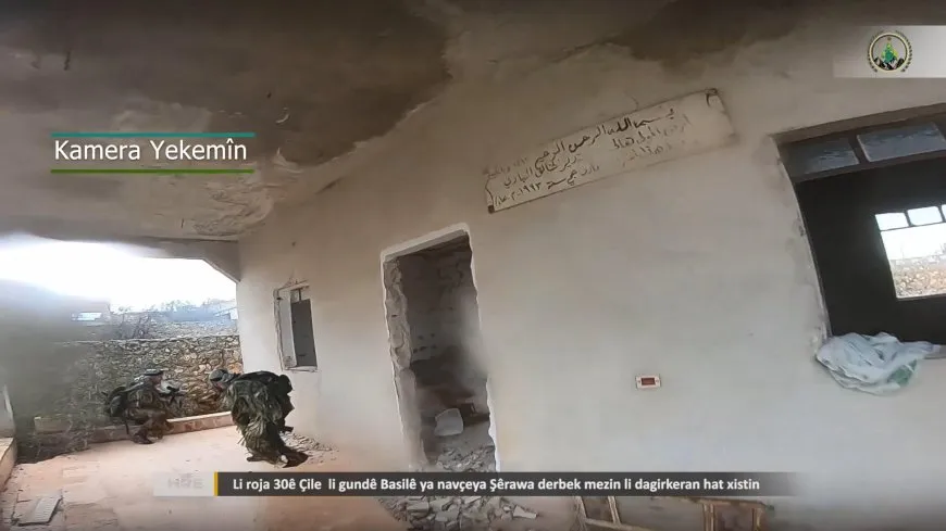 Detalles de la operación de HRE en la ocupada Afrin