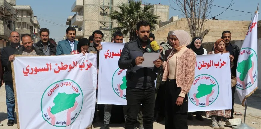 El Weten pide una Siria democrática y descentralizada