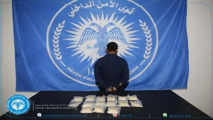 Un narcotraficante detenido en Hasaka