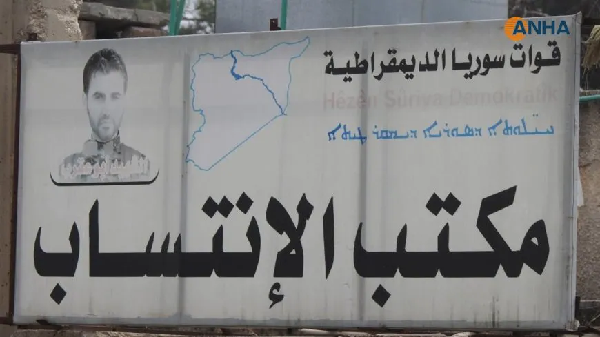 Continúan las operaciones de búsqueda tras el ataque terrorista en Raqqa