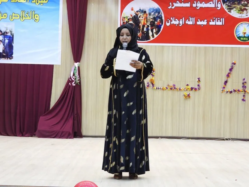 El Consejo de Familias de los Mártires de Tabqa celebra el cumpleaños del líder Abdullah Ocalan
