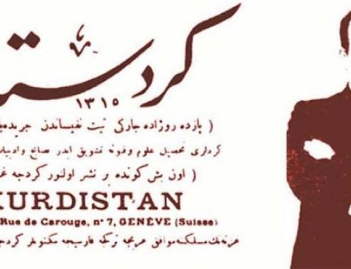 La prensa kurda desde el periódico Kurdistán hasta 1970 -1