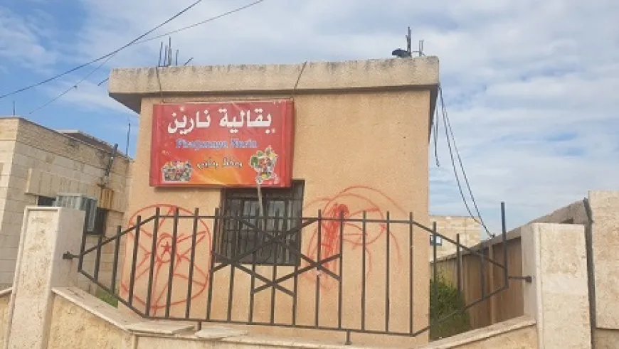 Varios proyectos de servicio en Jil Agha