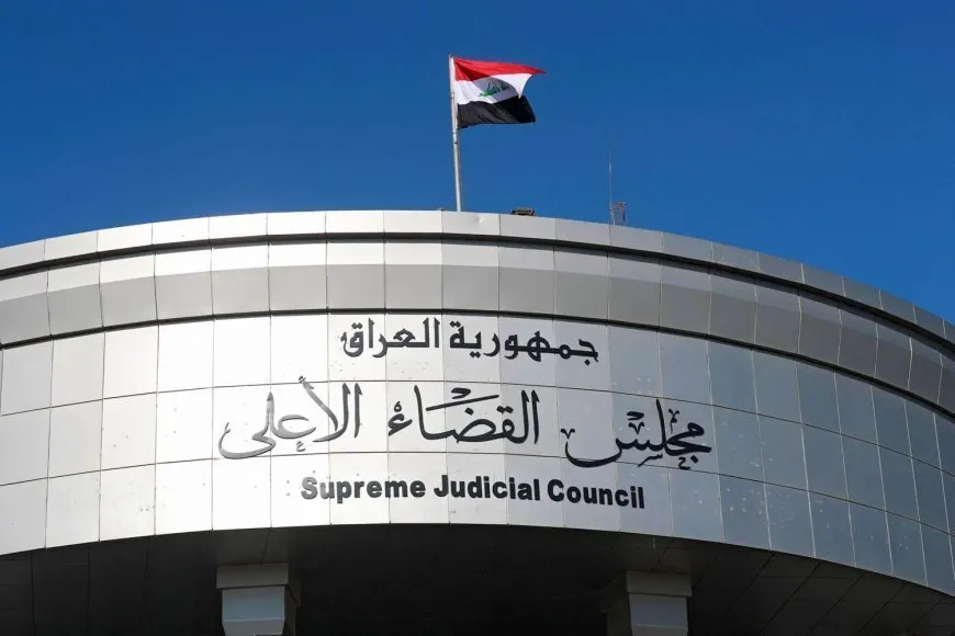 El FSC se reúne por una demanda contra Nechirvan, Masrour Barzani y Reber Ahmed
