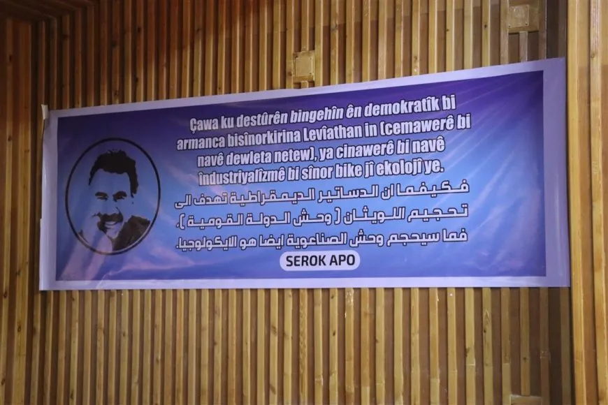 Empieza la primera conferencia ecológica en el noreste de Siria