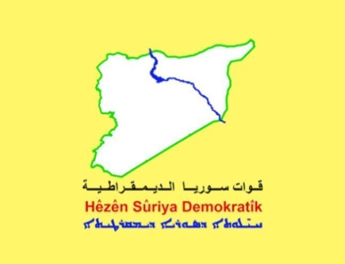 SDF: 4 de nuestros combatientes martirizados en un atentado suicida