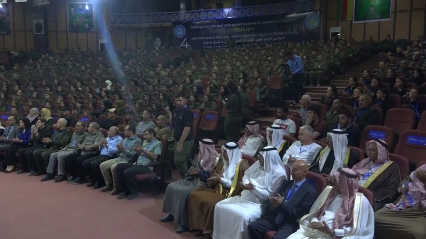 Las Fuerzas de Seguridad Interna celebran su cuarta conferencia