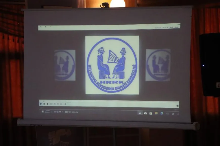 HRRK celebra su 9º Congreso