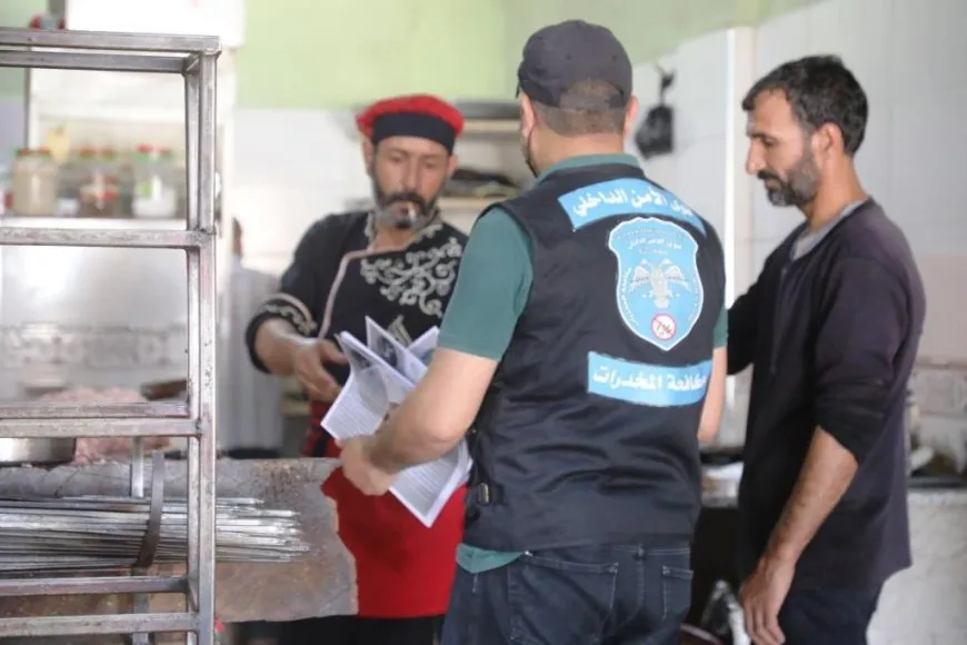 La lucha contra las drogas continúa en Deir ez-Zor