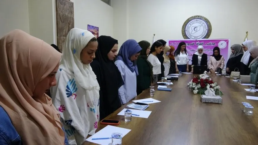 El Comité de Mujeres Jóvenes debate temas sociales