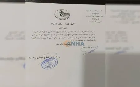 El gobierno de Damasco admite haber atacado Deir ez-Zor
