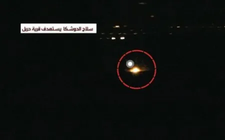 Imágenes del bombardeo de la ocupación turca y sus mercenarios contra el cantón de Afrin y Shahba