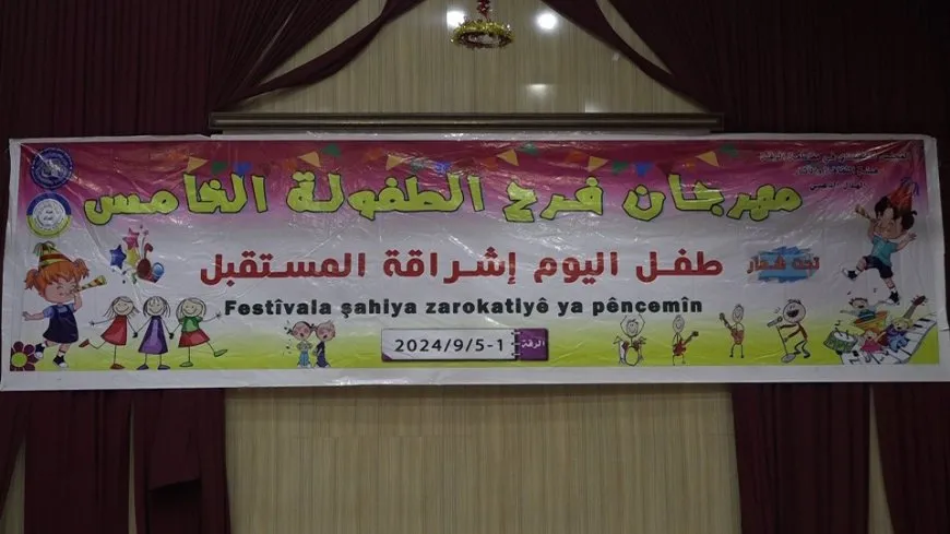 Continúa el festival infantil en Tabqa