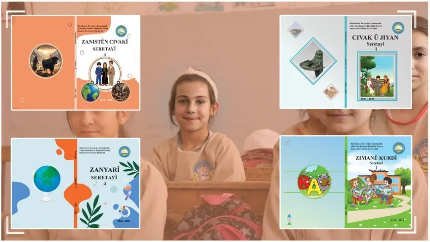 Cambios en los métodos educativos