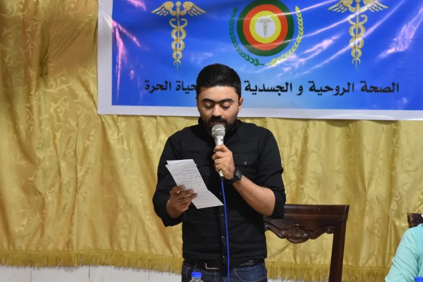 Establecen el Consejo de Salud de los cantones de Afrin y Shahba