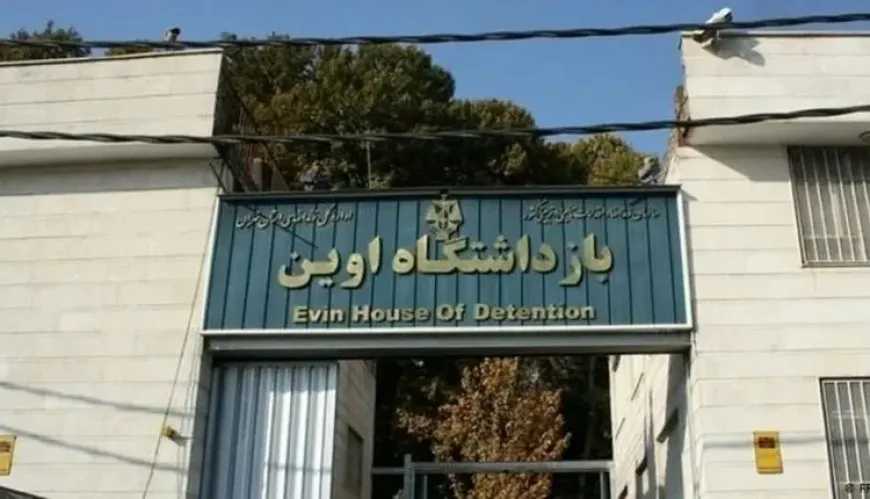 Las autoridades iraníes aumentan la presión sobre las presas políticas en la prisión de Evin