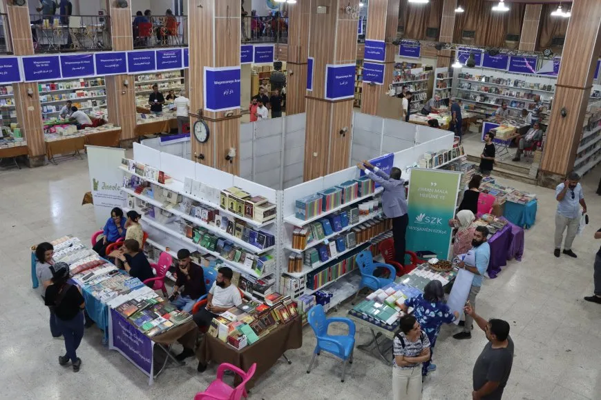 Finaliza el primer día de la feria del libro