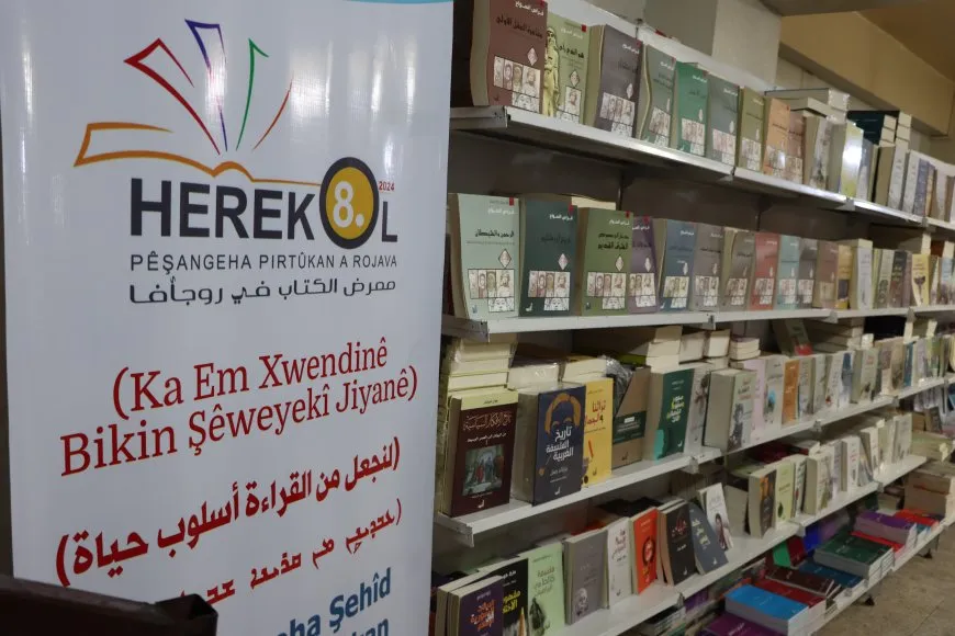 Finaliza el primer día de la feria del libro