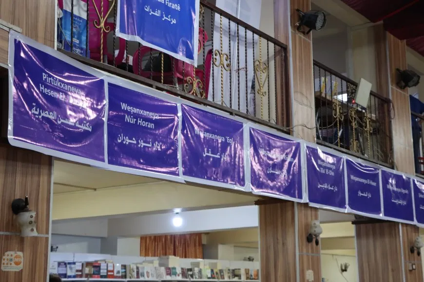 Finaliza el primer día de la feria del libro