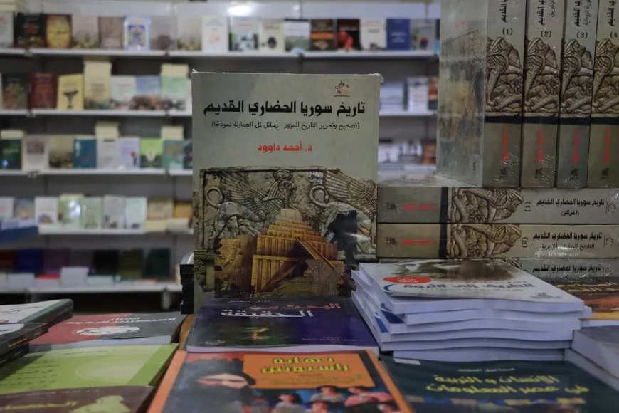 Finaliza el primer día de la feria del libro