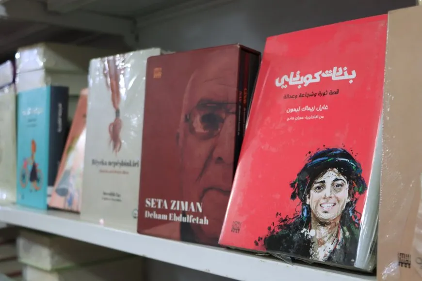 Finaliza el primer día de la feria del libro