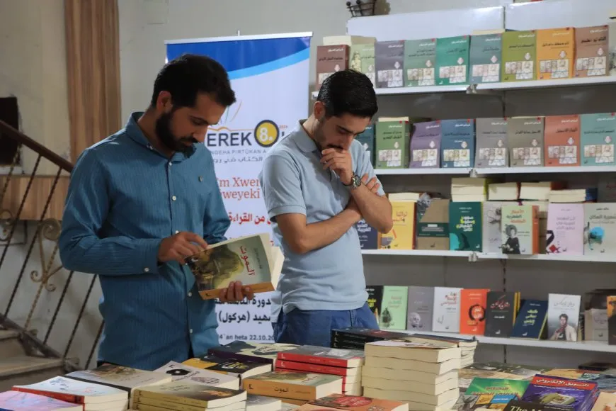 Finaliza el primer día de la feria del libro