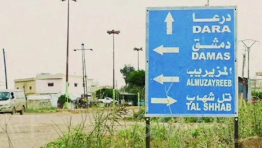 Encuentran a un ciudadano asesinado en la zona rural occidental de Daraa