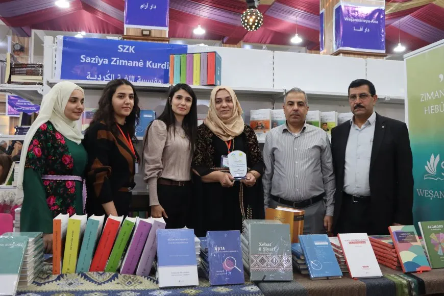 La feria del libro finaliza con la entrega de premios
