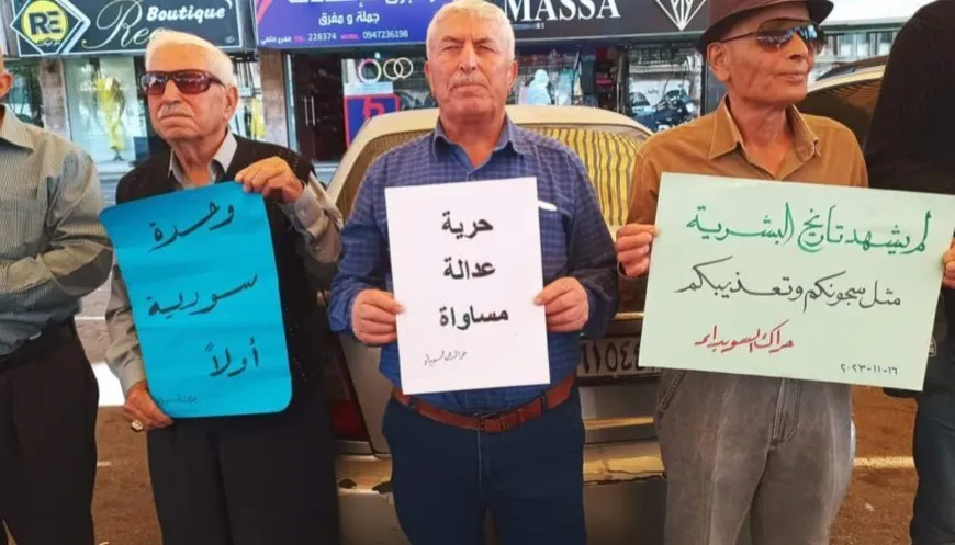 Los residentes de Siwêda expresan su apoyo a los pueblos del noreste de Siria